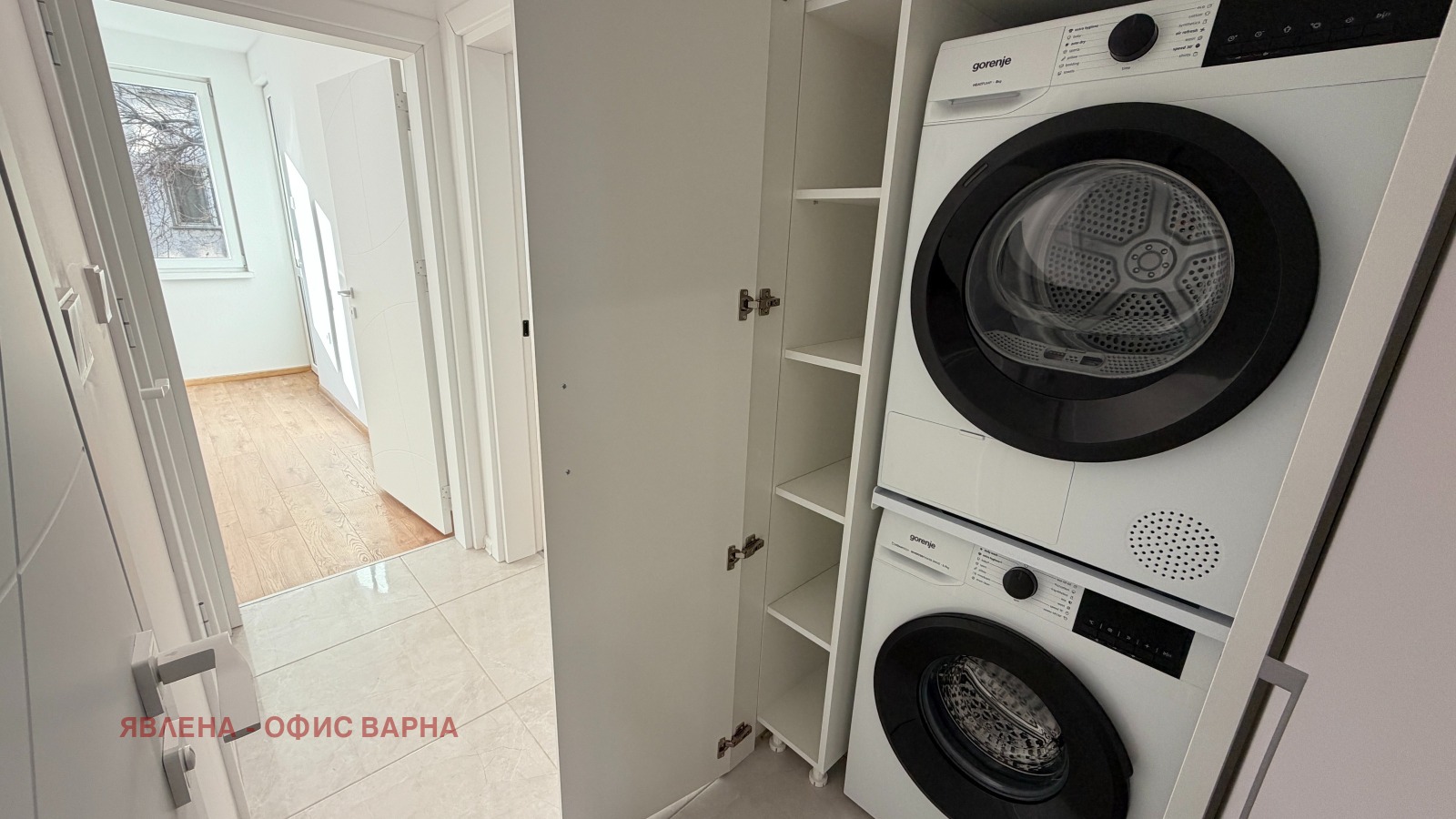 ������� 4-����� | Imot.bg � ����������� 17