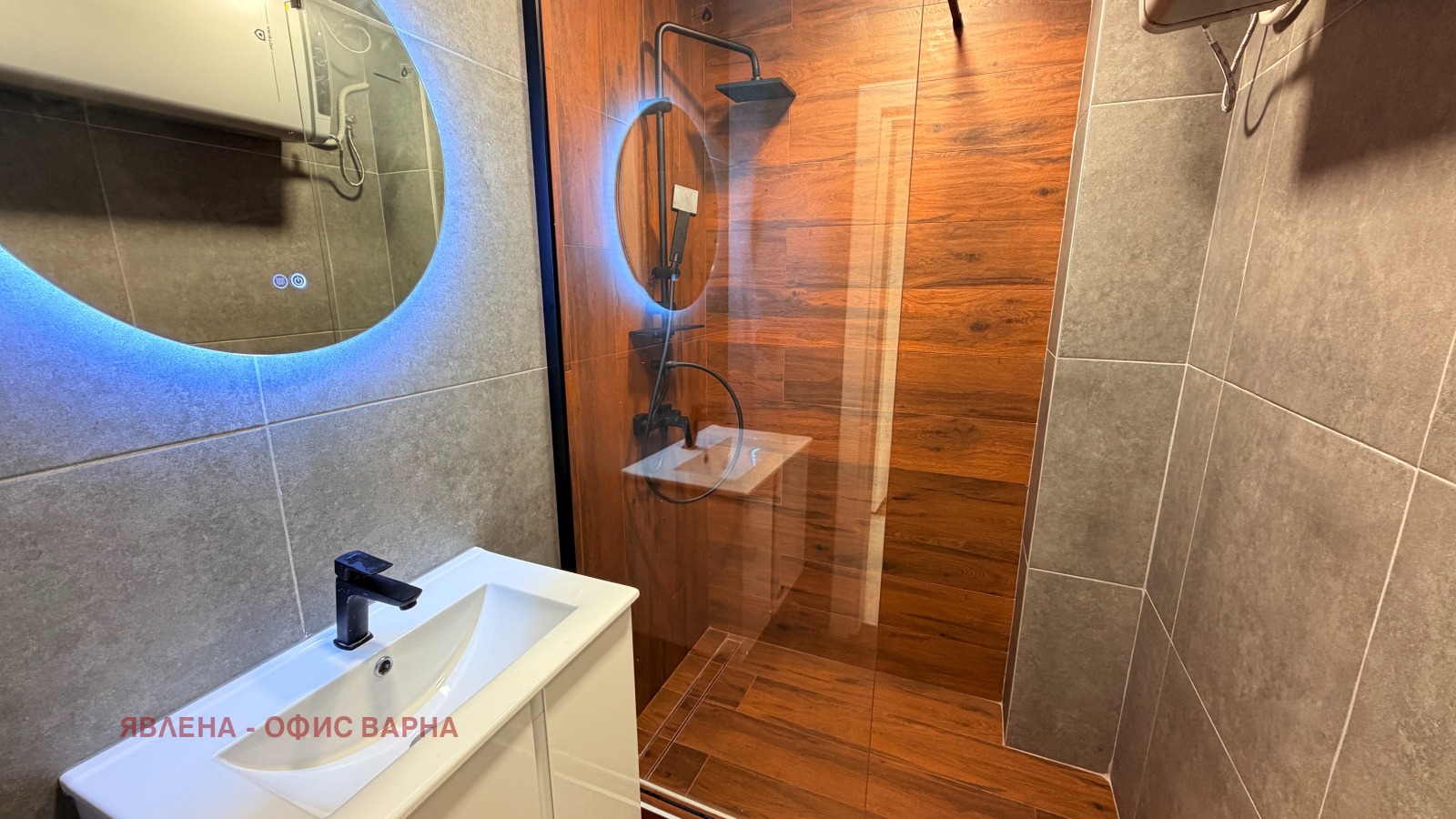 ������� 4-����� | Imot.bg � ����������� 15