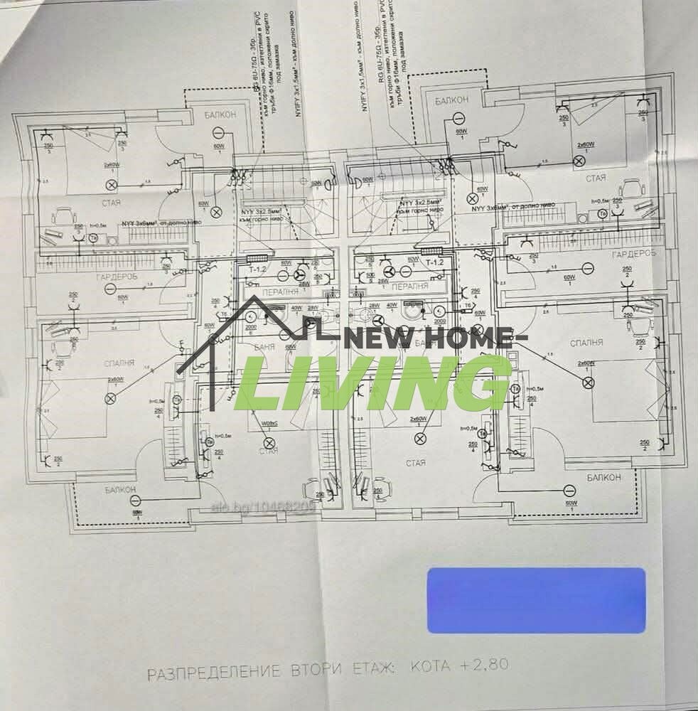 ������� ���� | Imot.bg � ����������� 3