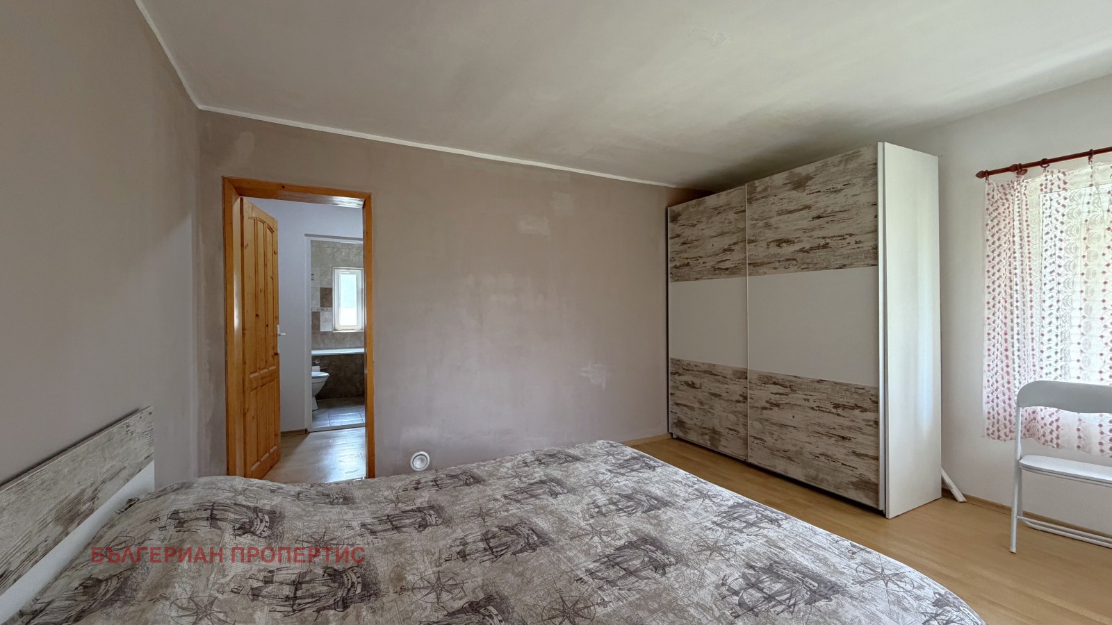 ������� ���� | Imot.bg � ����������� 11