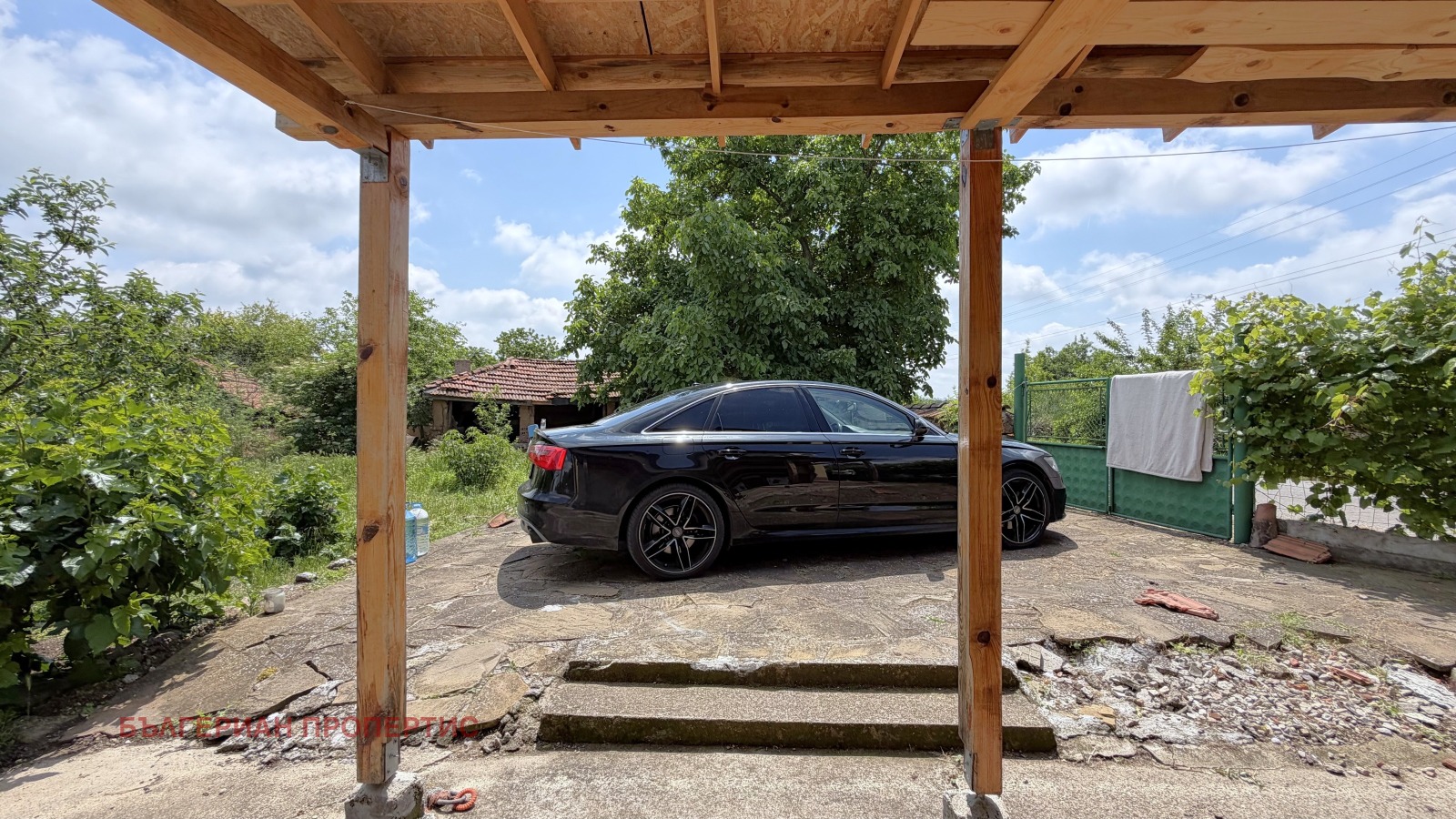 ������� ���� | Imot.bg � ����������� 16