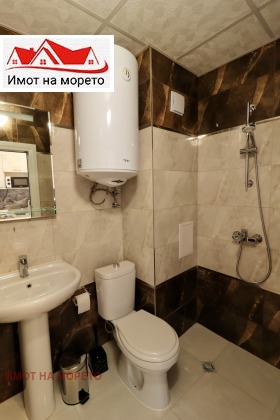������� 1-����� | Imot.bg � ����� ������ 6