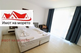 ������� 1-����� | Imot.bg � ����� ������ 3