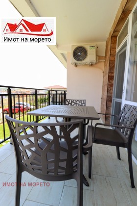 ������� 1-����� | Imot.bg � ����� ������ 7