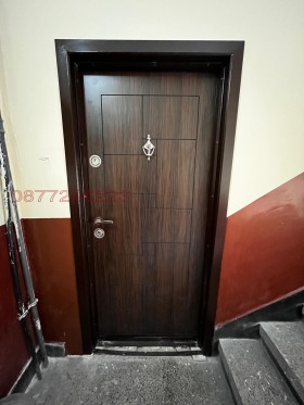  2- | Imot.bg    2