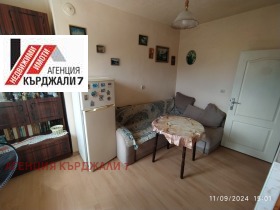  2- | Imot.bg    5