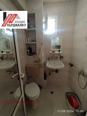  2- | Imot.bg    7