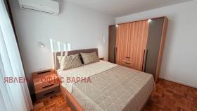 ������� 4-����� | Imot.bg � ����� ������ 9