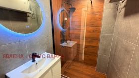 ������� 4-����� | Imot.bg � ����� ������ 15