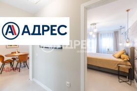 ������� ���������� | Imot.bg � ����� ������ 11