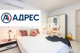 ������� ���������� | Imot.bg � ����� ������ 15
