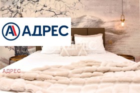 ������� ���������� | Imot.bg � ����� ������ 6
