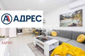 ������� ���������� | Imot.bg � ����� ������ 14