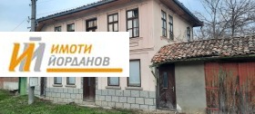 Продажба на имоти в с. Пчелище, област Велико Търново - изображение 20 