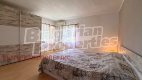 ������� ���� | Imot.bg � ����� ������ 10