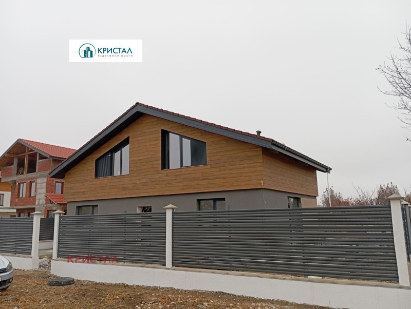 Na prodej  Dům oblast Plovdiv , Branipole , 186 m2 | 73001591