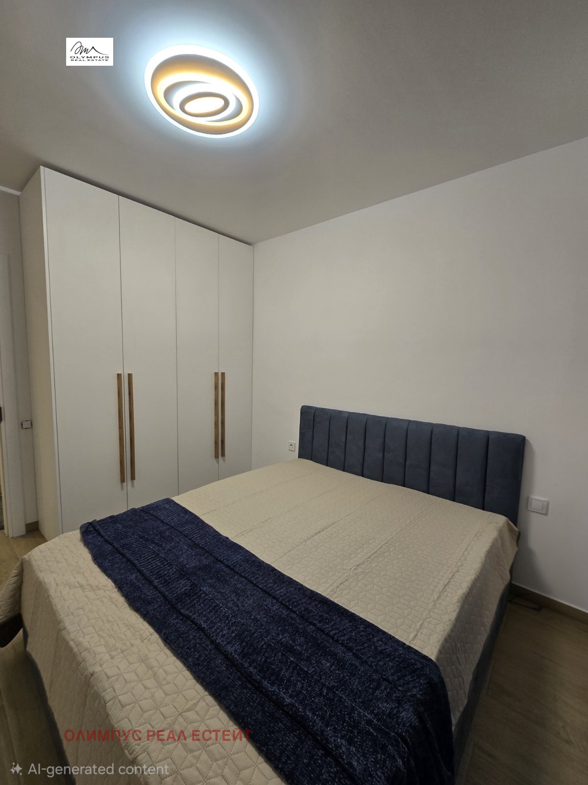 Продава 2-СТАЕН, гр. Пловдив, Тракия, снимка 8 - Апартаменти - 54254973