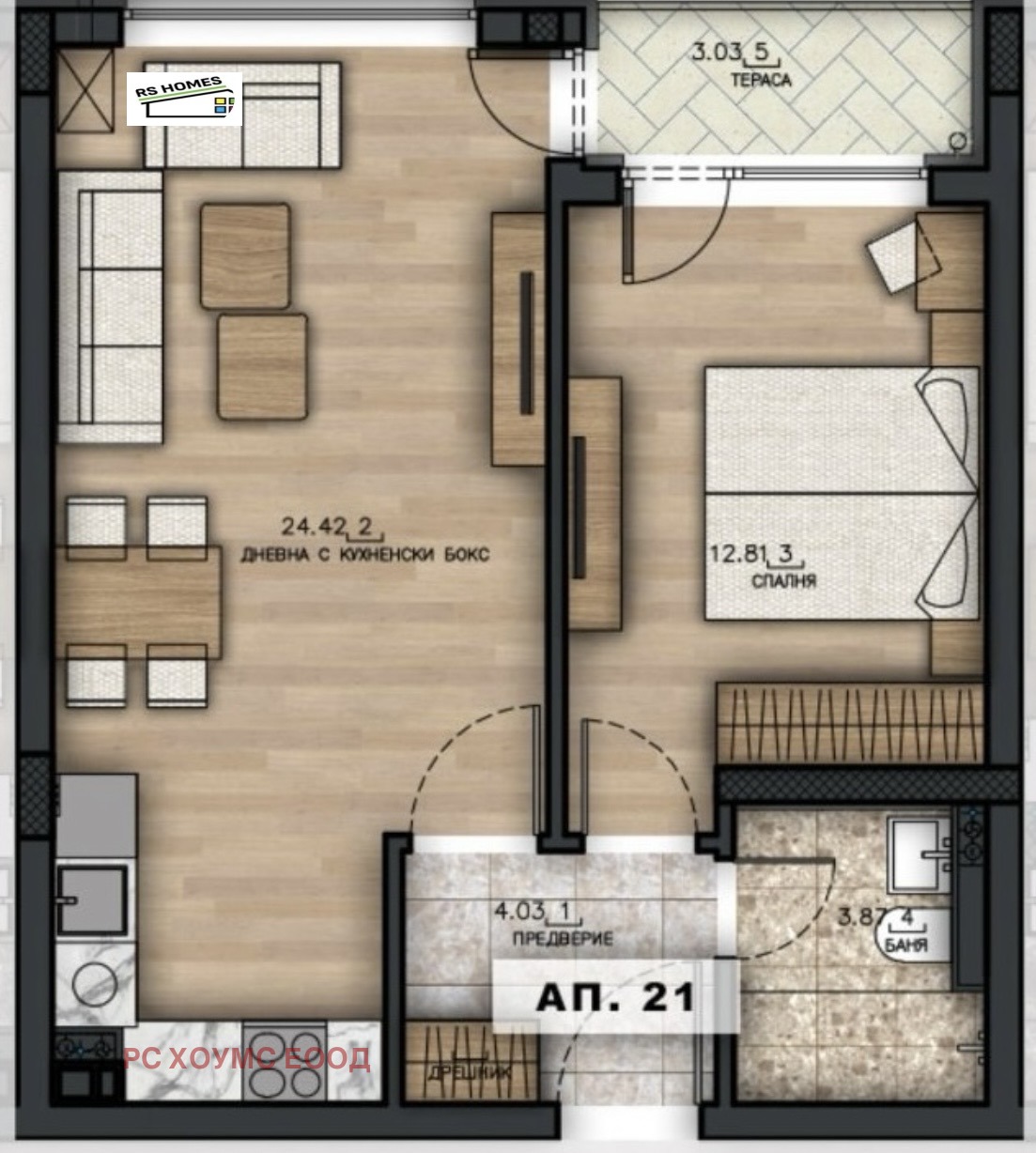 Продава 2-СТАЕН, гр. София, Студентски град, снимка 2 - Апартаменти - 55393064
