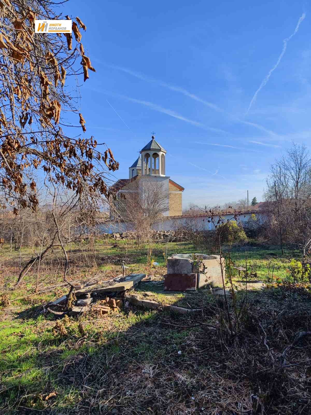 Продава КЪЩА, с. Куцина, област Велико Търново, снимка 2 - Къщи - 53674717