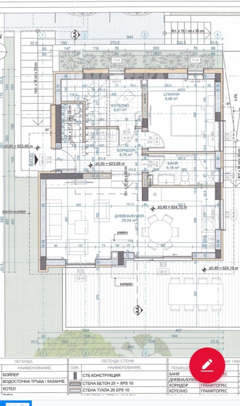 Продава КЪЩА, с. Хераково, област София област, снимка 4 - Къщи - 53859655