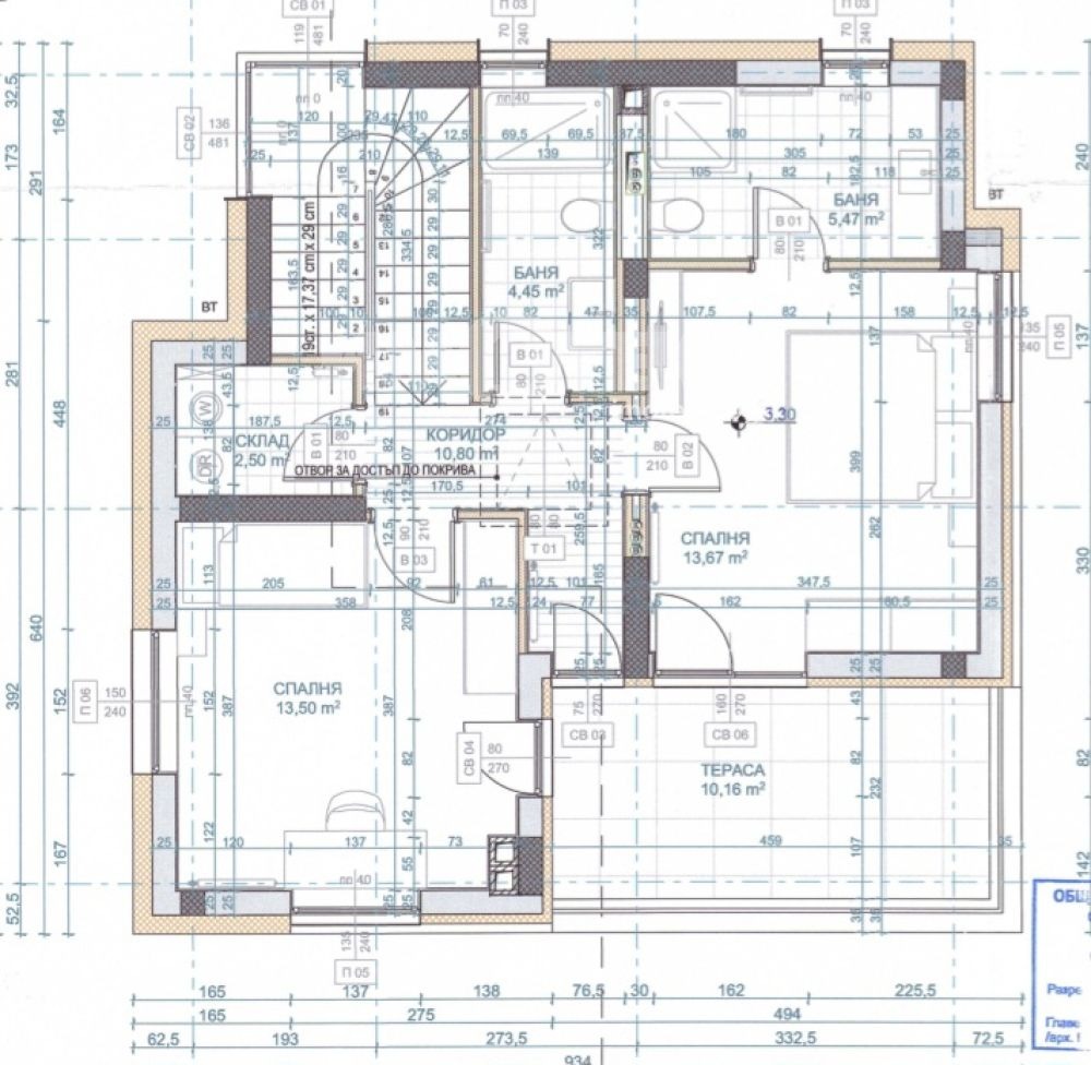 Продава КЪЩА, с. Хераково, област София област, снимка 11 - Къщи - 53859655
