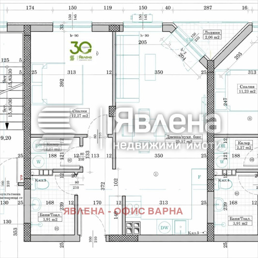 ������� 2-����� | Imot.bg � ����������� 10