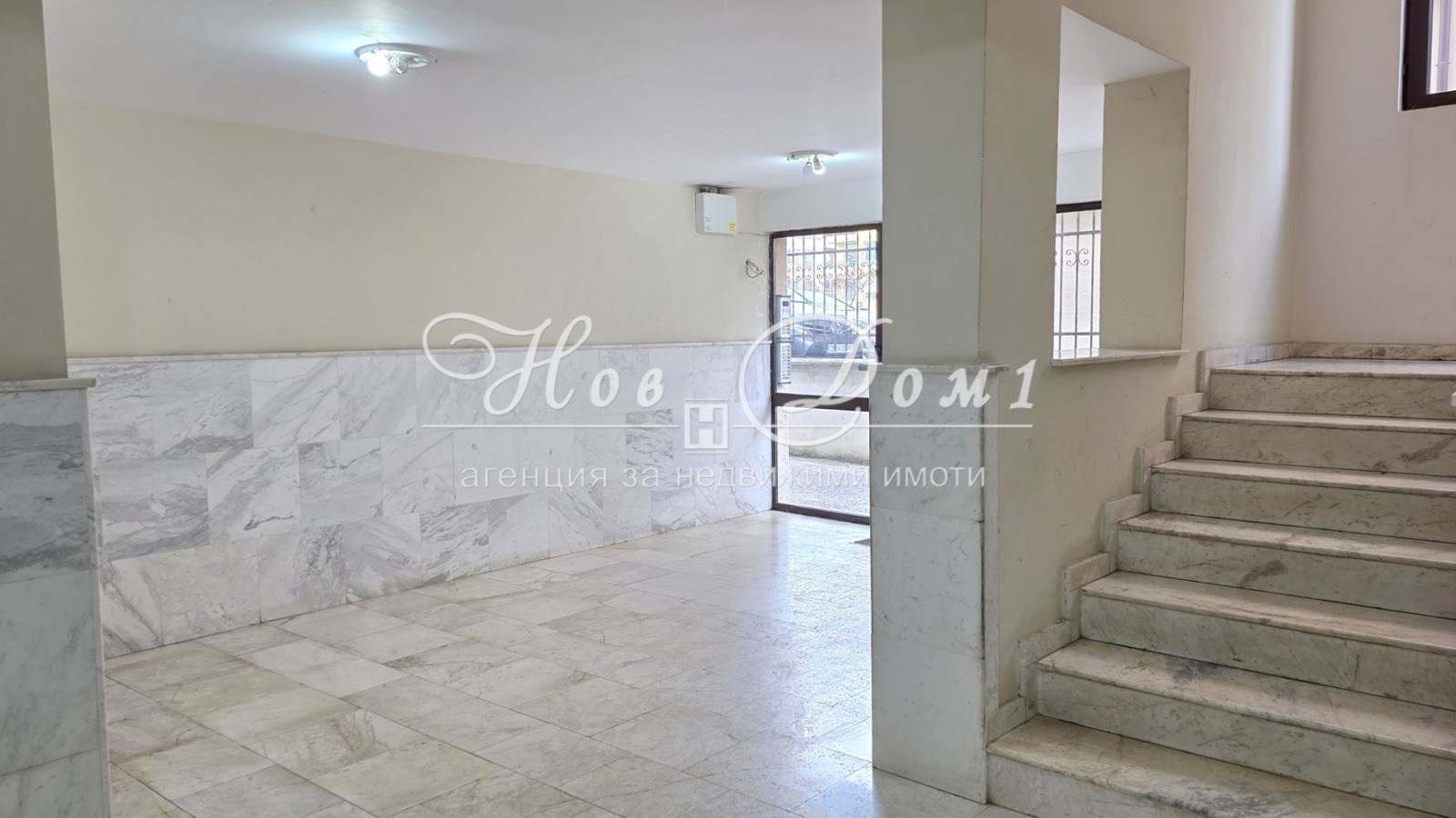 ������� 2-����� | Imot.bg � ����������� 16