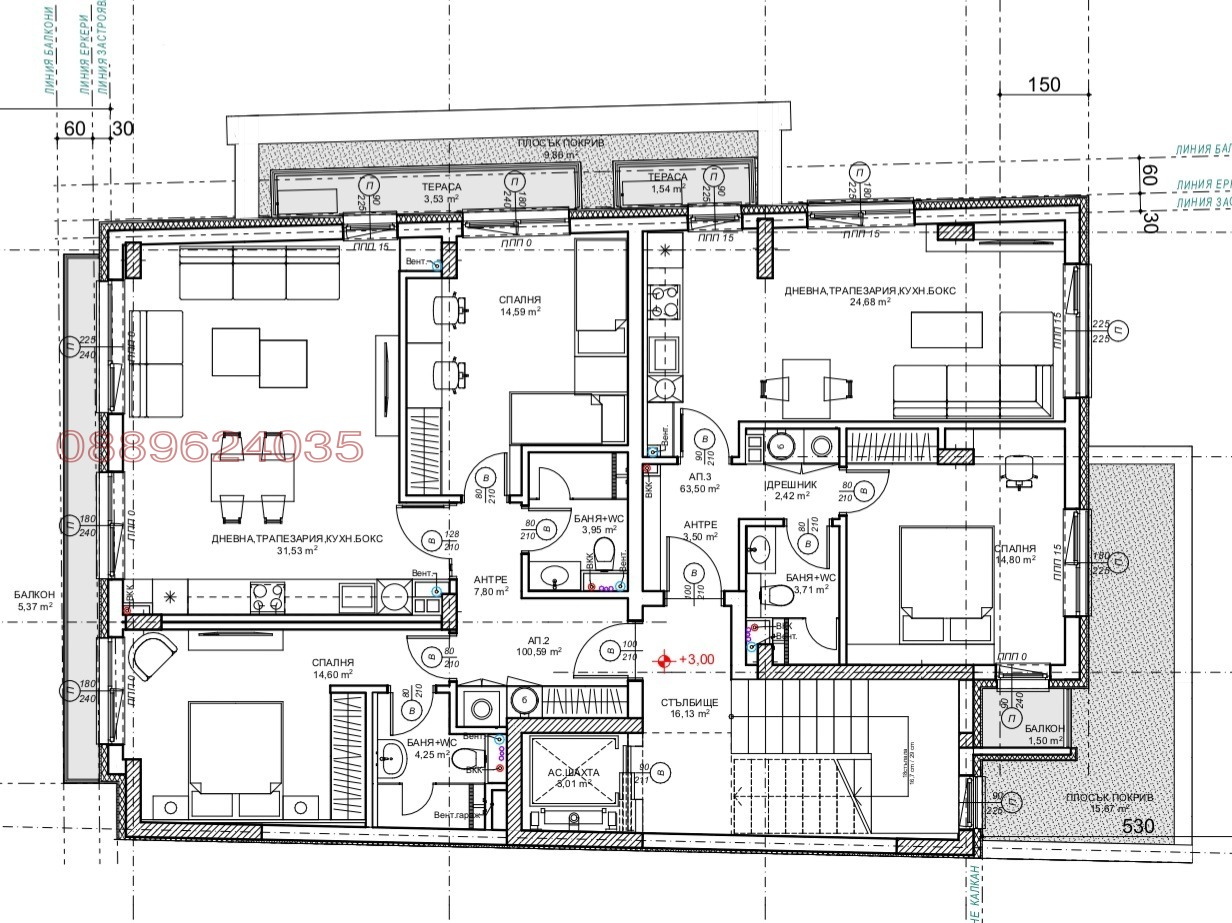 ������� 2-����� | Imot.bg � ����������� 3