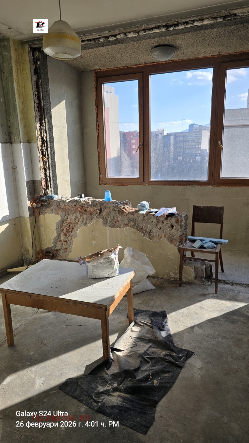 ������� 2-����� | Imot.bg � ����������� 5