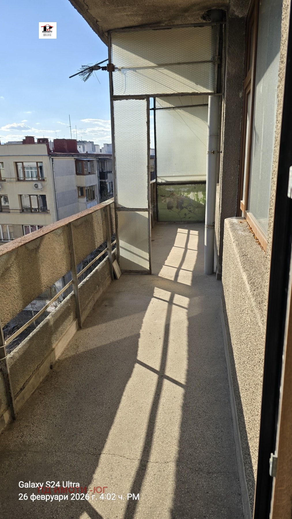 ������� 2-����� | Imot.bg � ����������� 14