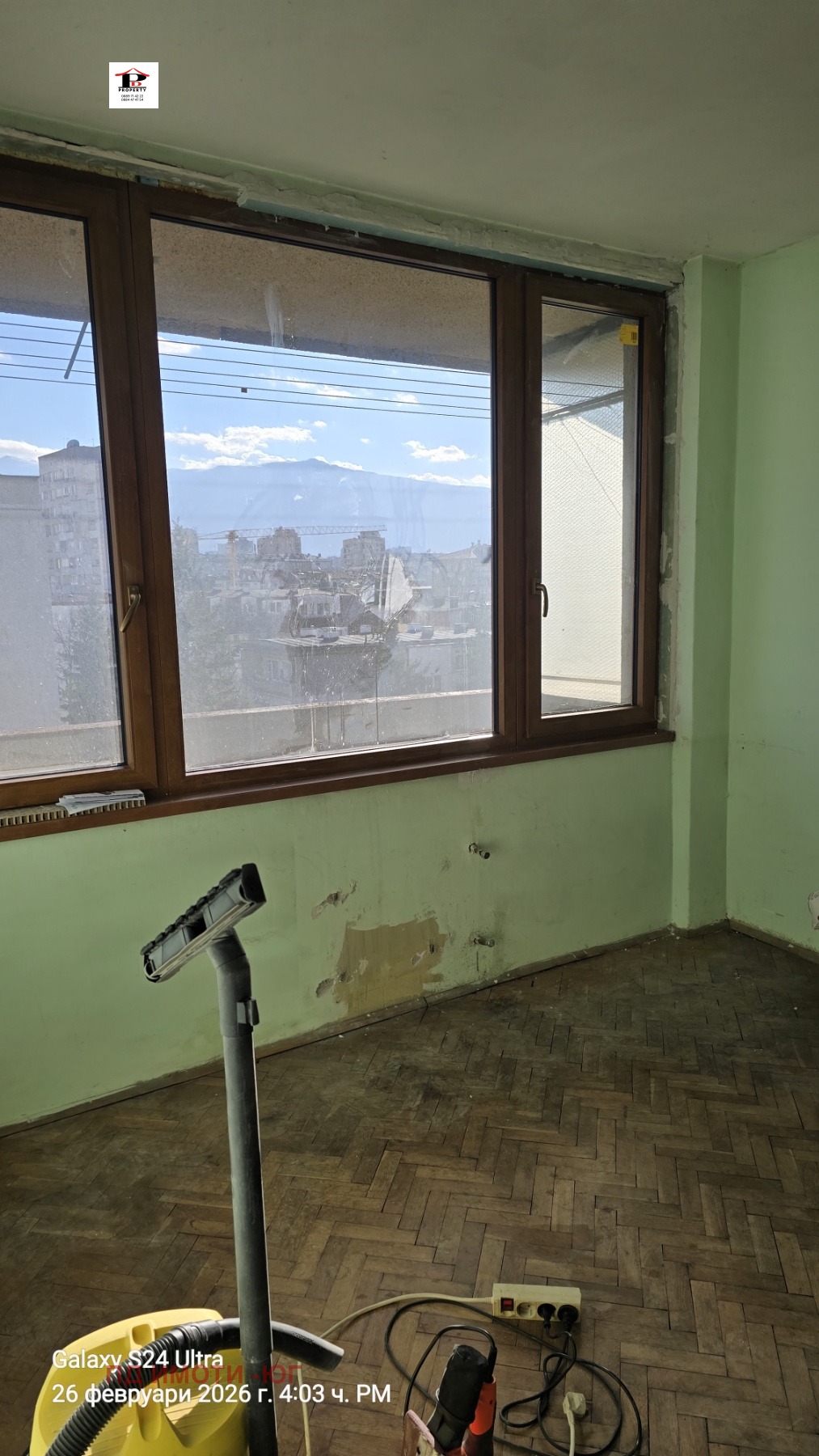 ������� 2-����� | Imot.bg � ����������� 9