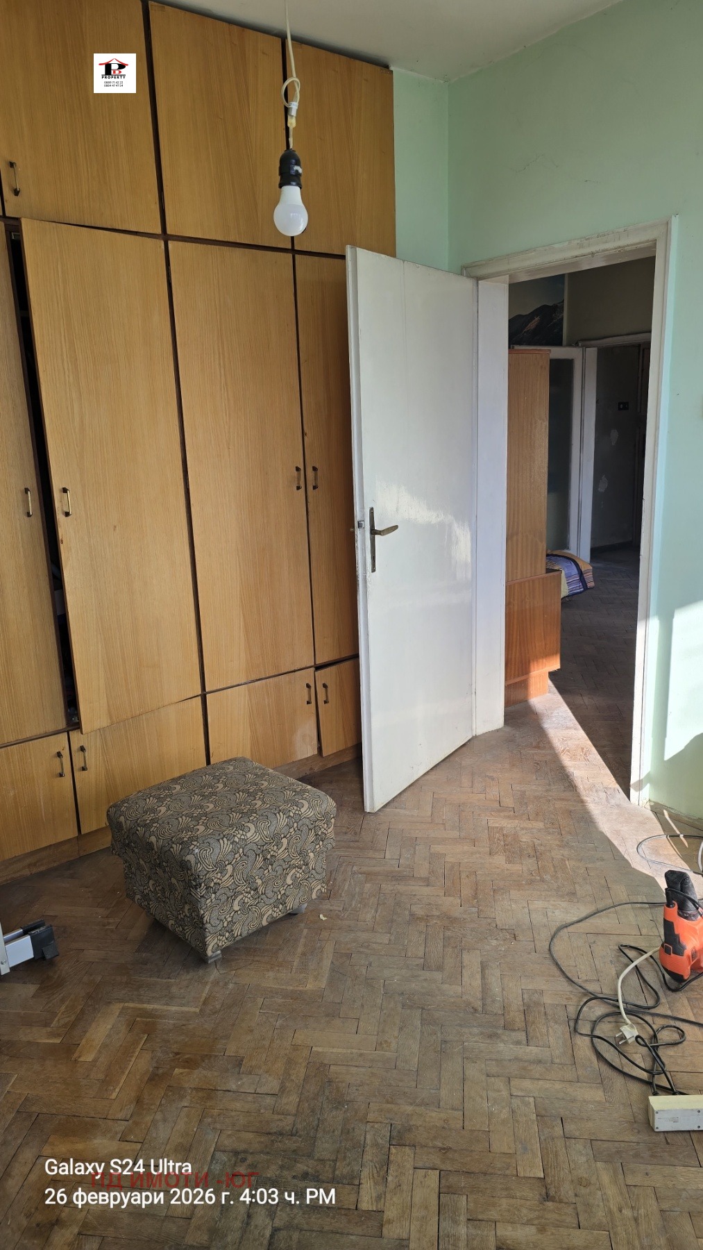 ������� 2-����� | Imot.bg � ����������� 7