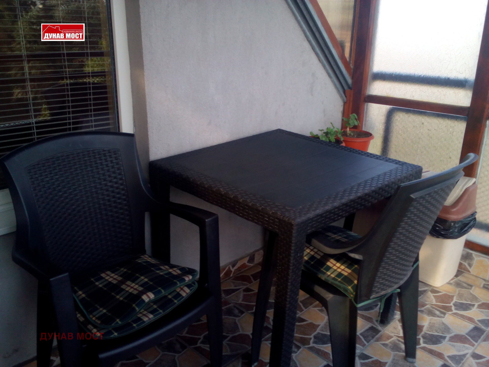 ������� 2-����� | Imot.bg � ����������� 14