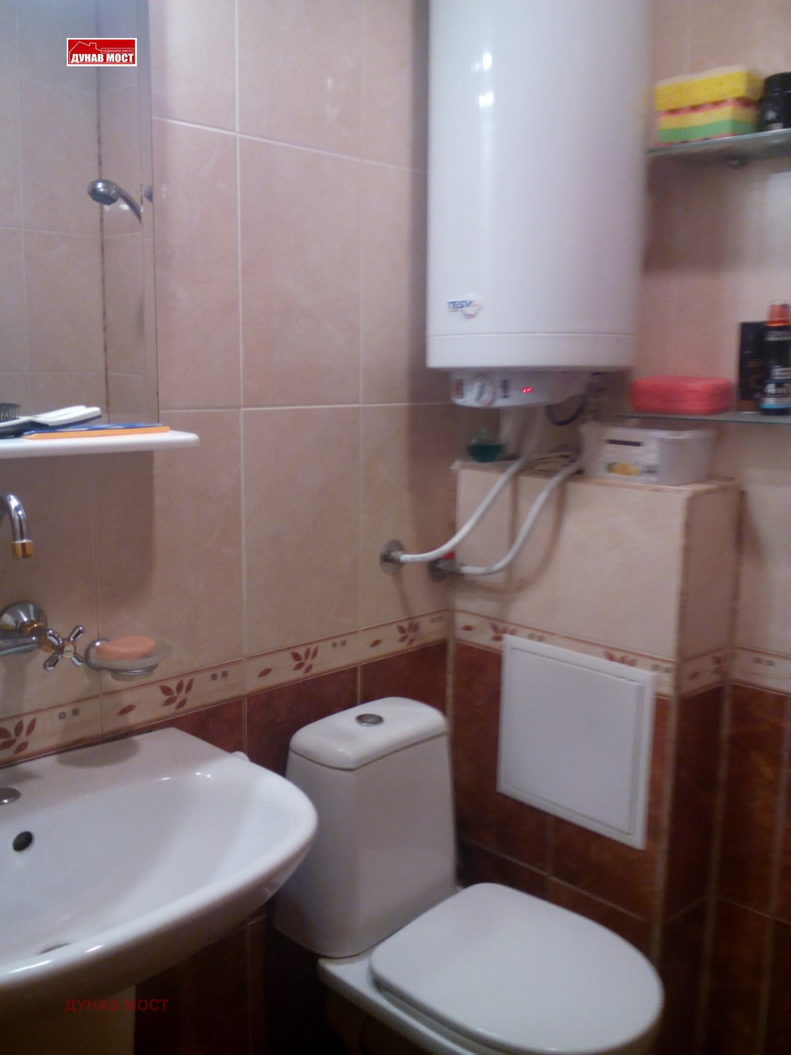 ������� 2-����� | Imot.bg � ����������� 12