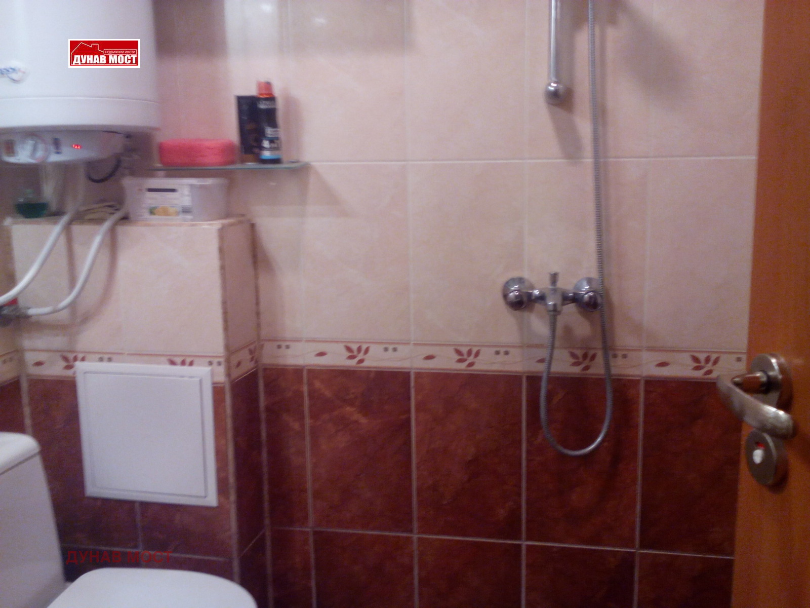 ������� 2-����� | Imot.bg � ����������� 13