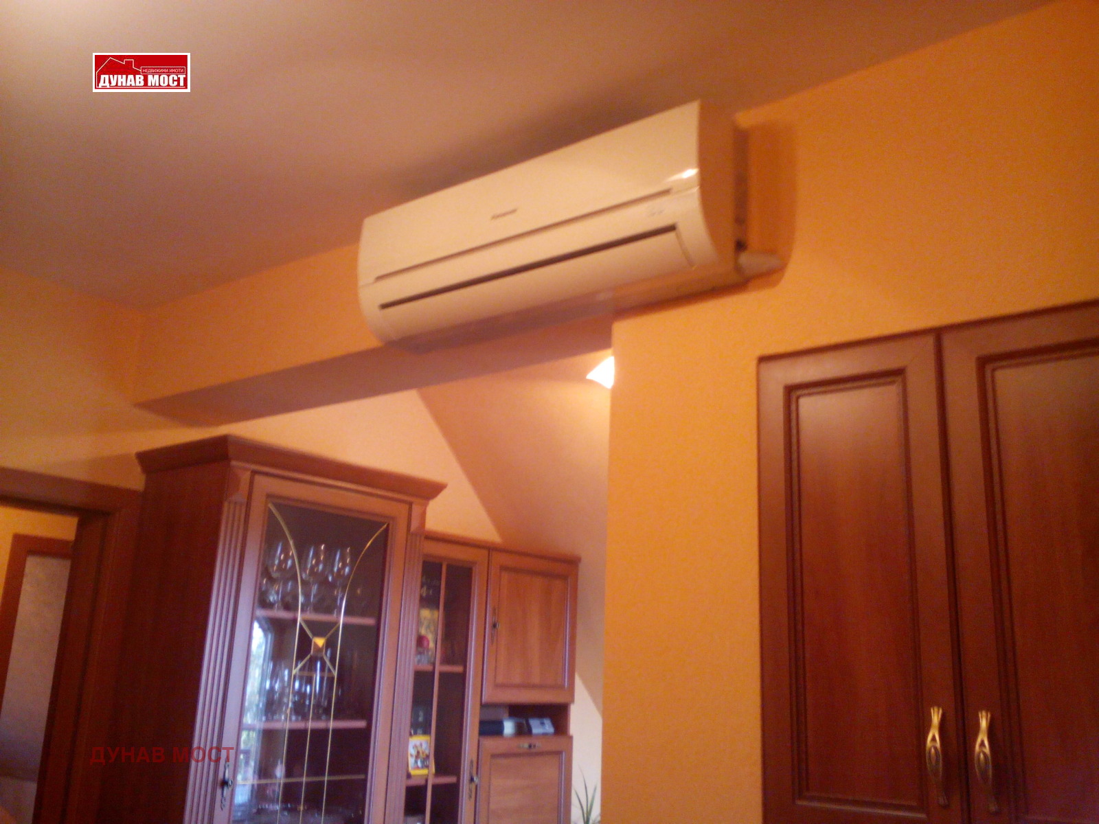 ������� 2-����� | Imot.bg � ����������� 8