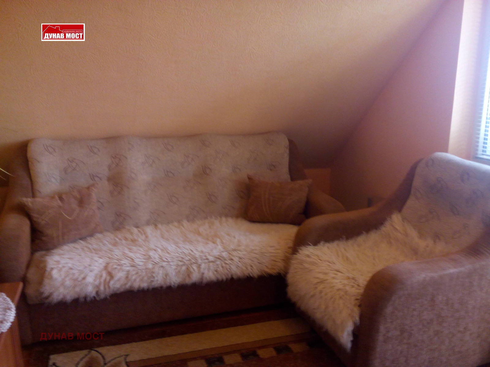 ������� 2-����� | Imot.bg � ����������� 2