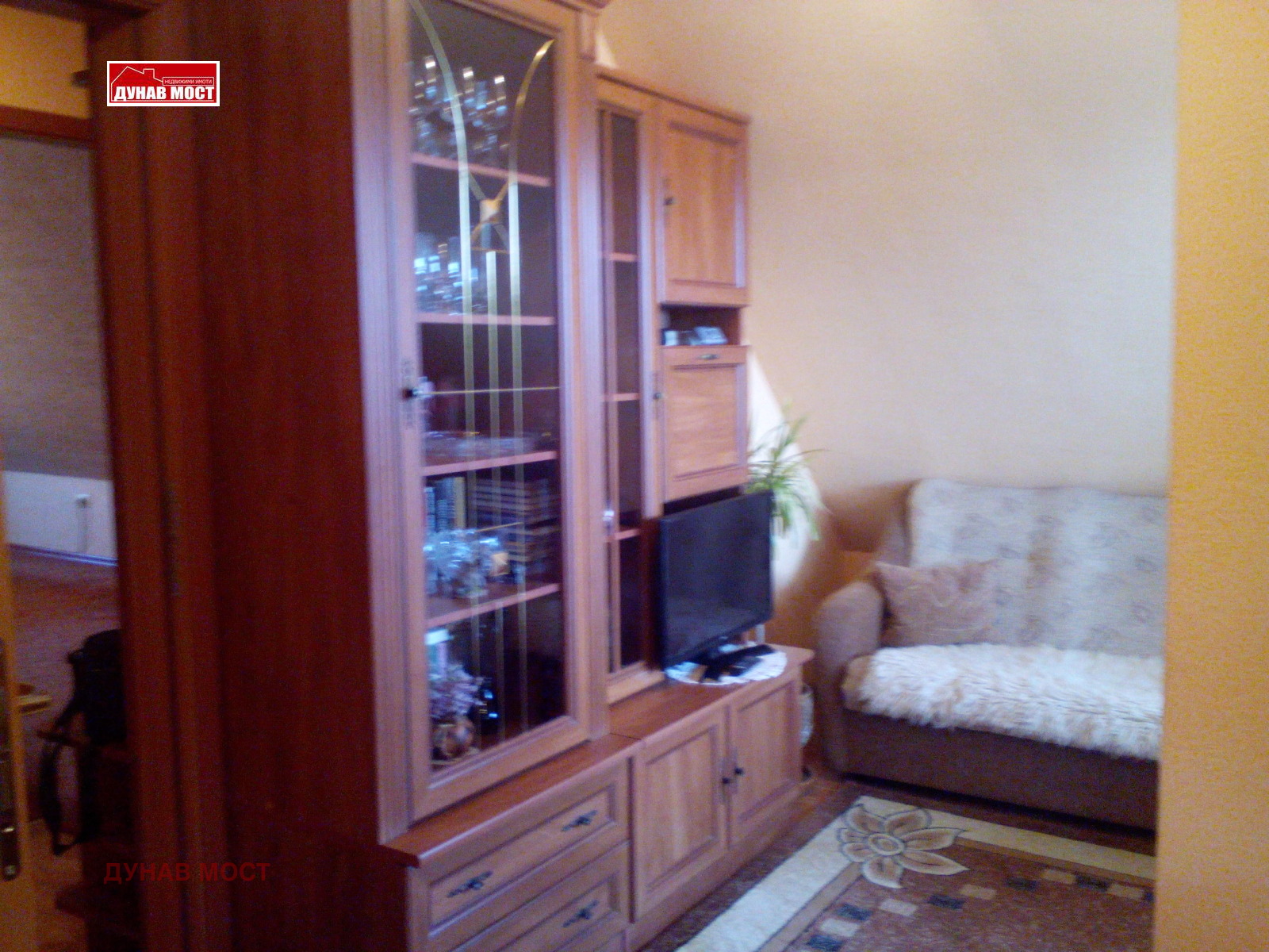 ������� 2-����� | Imot.bg � ����������� 1