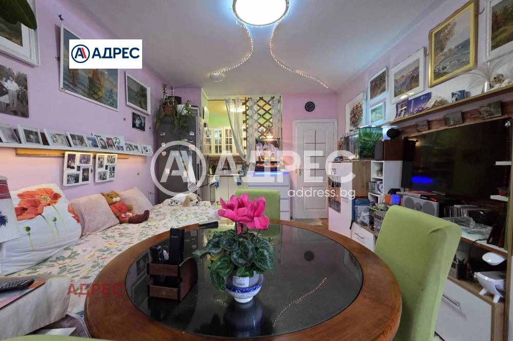 ������� 2-����� | Imot.bg � ����������� 4
