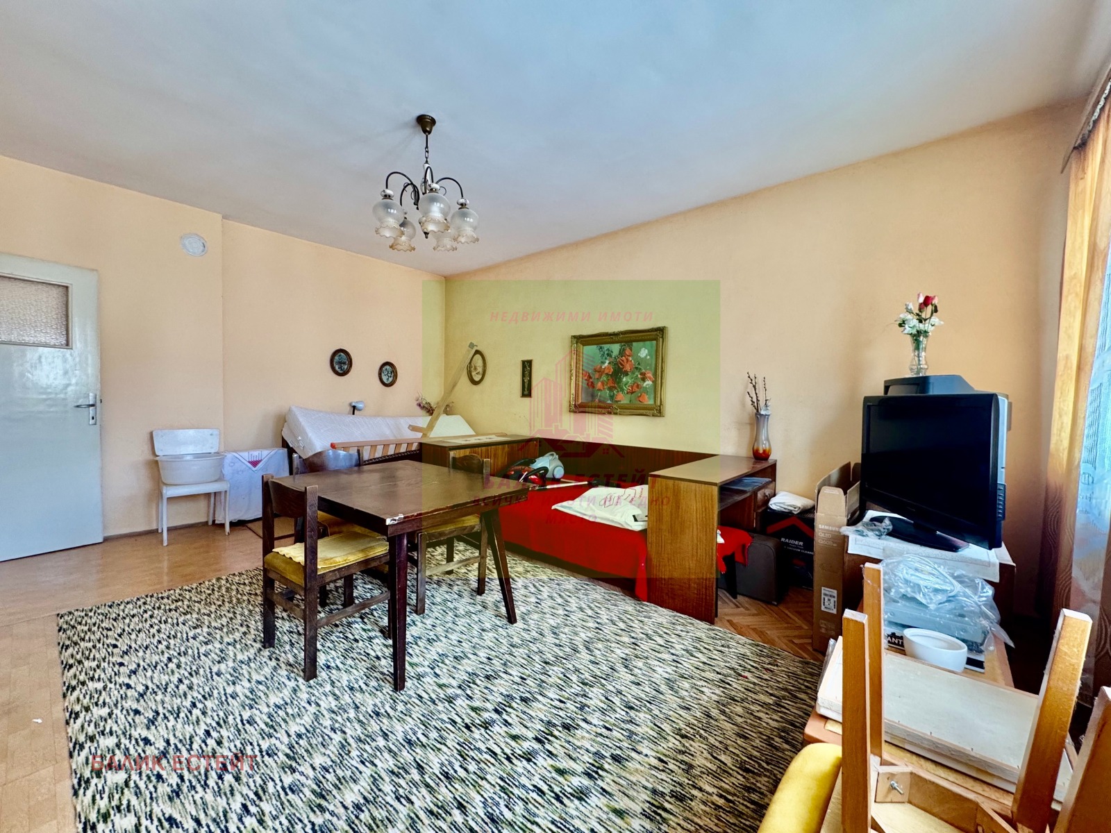 ������� 3-����� | Imot.bg � ����������� 4