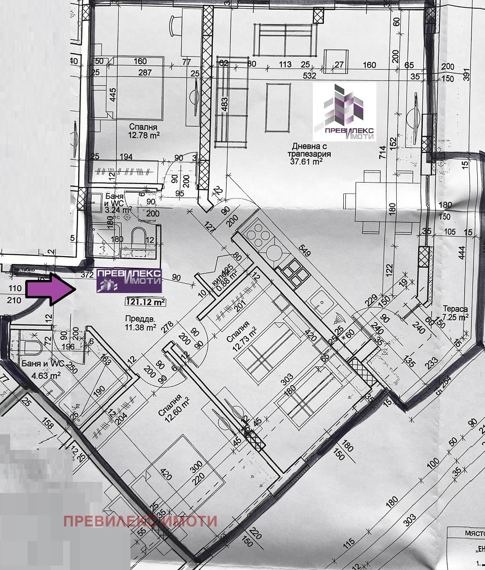 ������� 4-����� | Imot.bg � ����������� 1