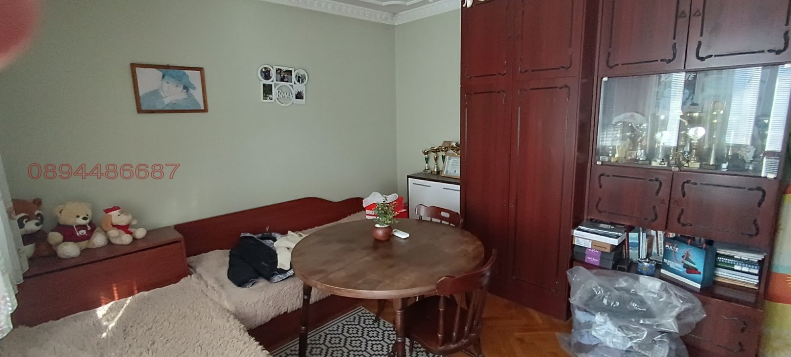 ������� 4-����� | Imot.bg � ����������� 6