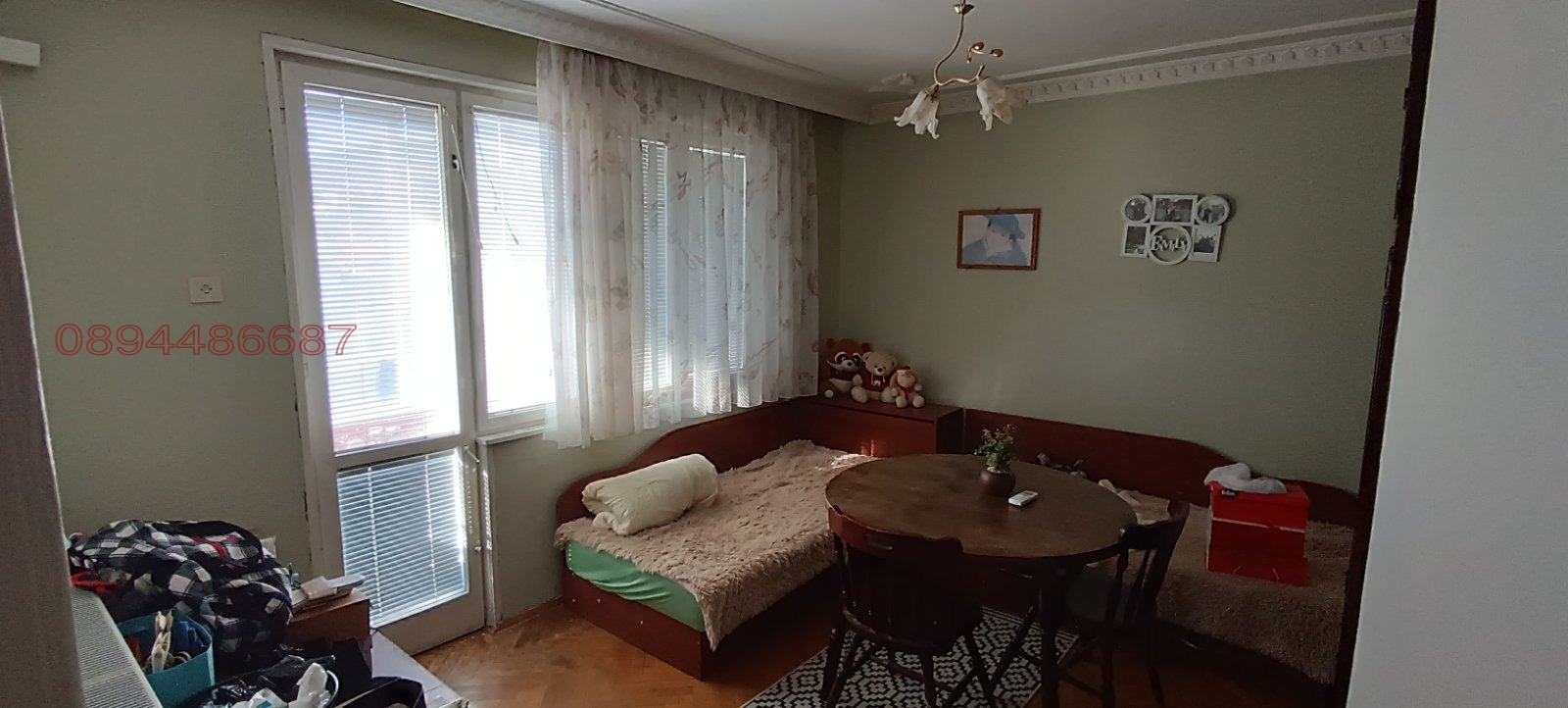 ������� 4-����� | Imot.bg � ����������� 5