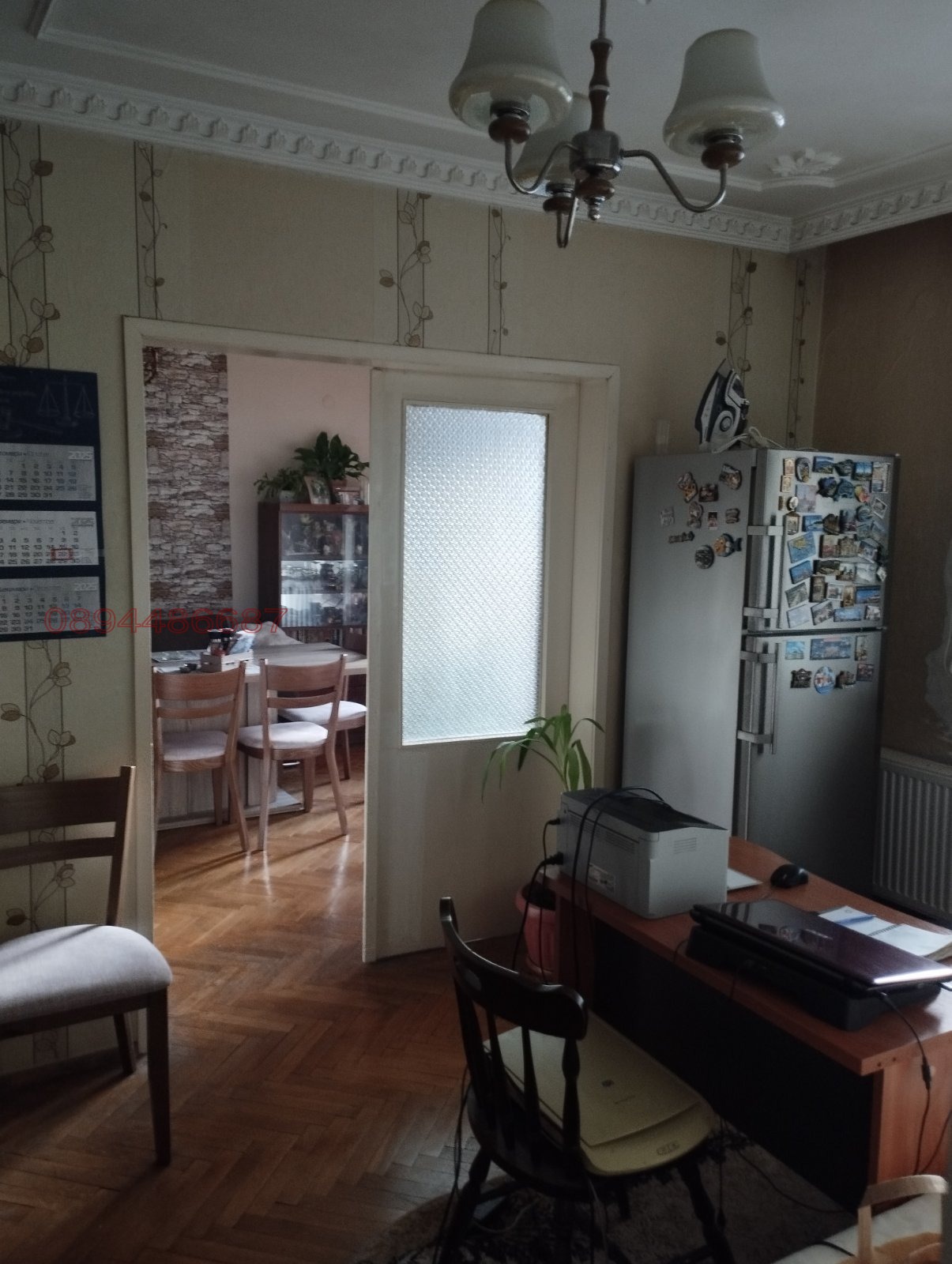 ������� 4-����� | Imot.bg � ����������� 3