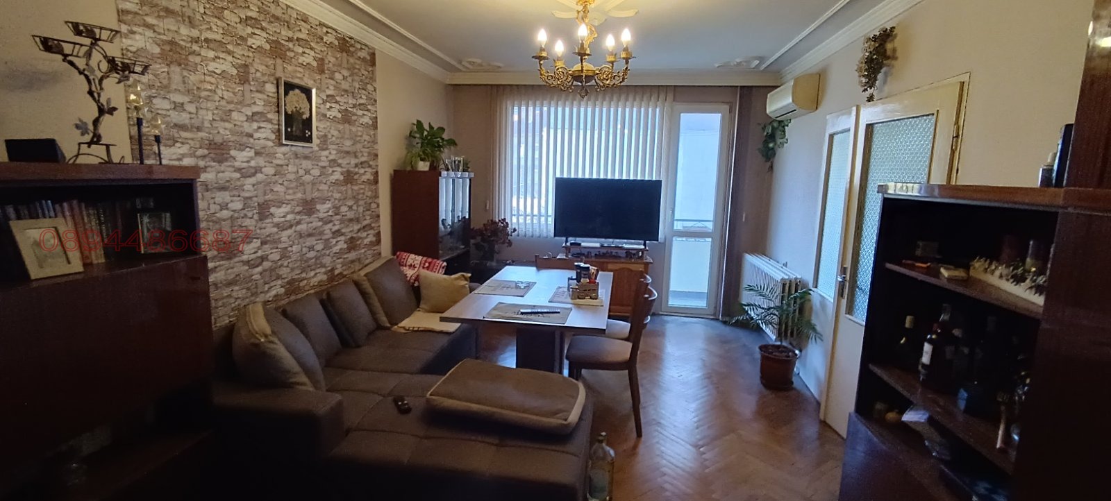 ������� 4-����� | Imot.bg � ����������� 2