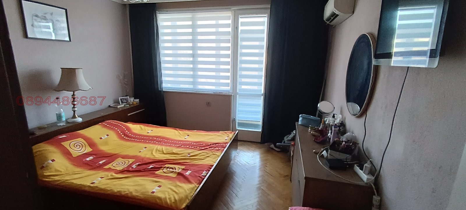 ������� 4-����� | Imot.bg � ����������� 4