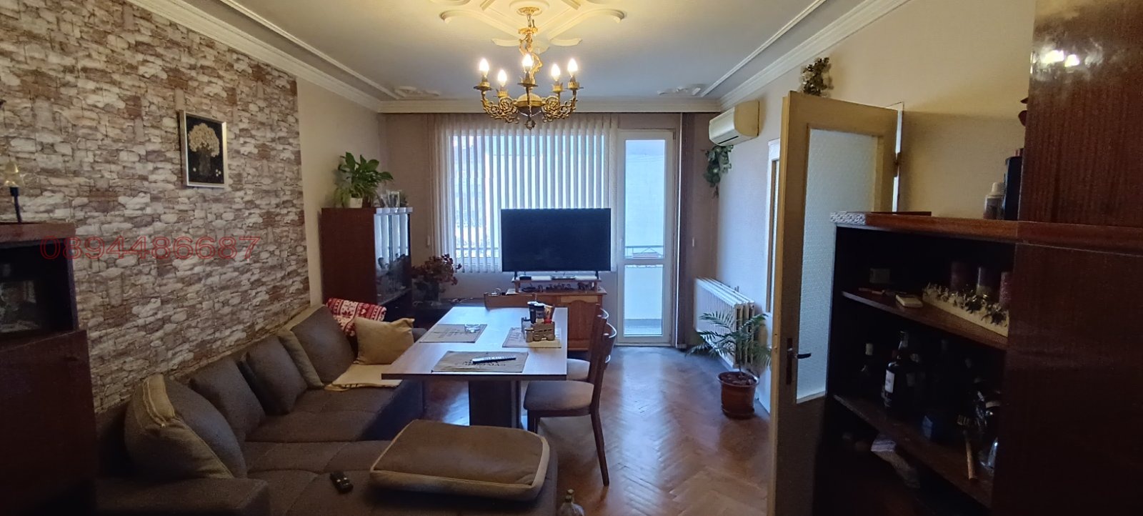 ������� 4-����� | Imot.bg � ����������� 1