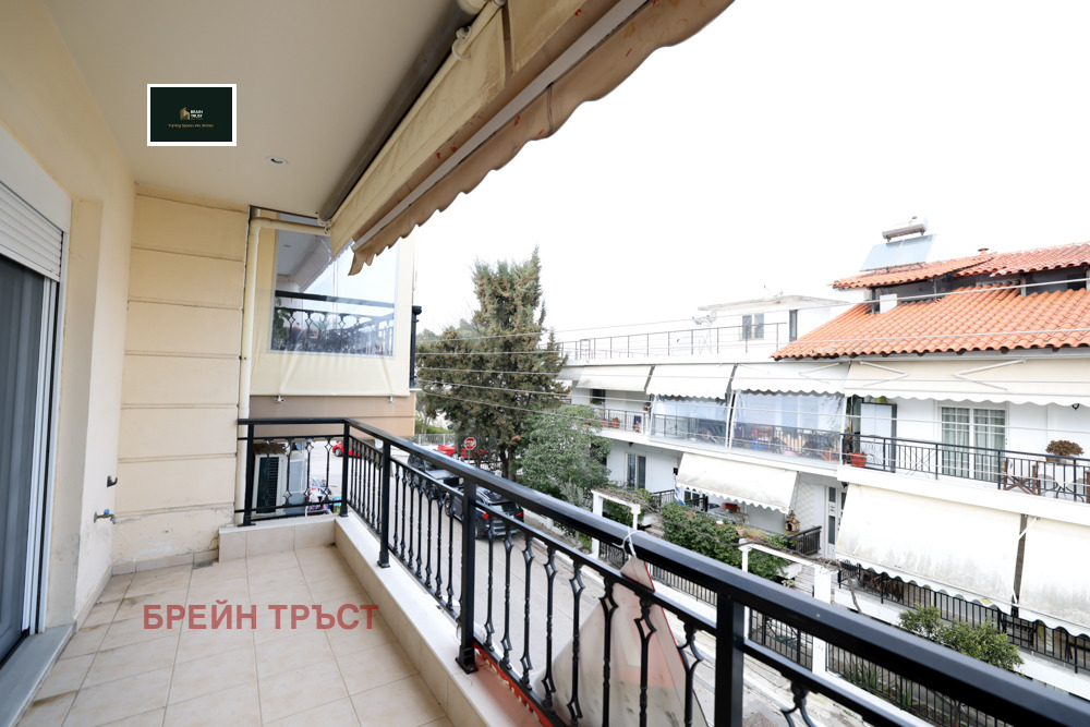 ������� ������� | Imot.bg � ����������� 10