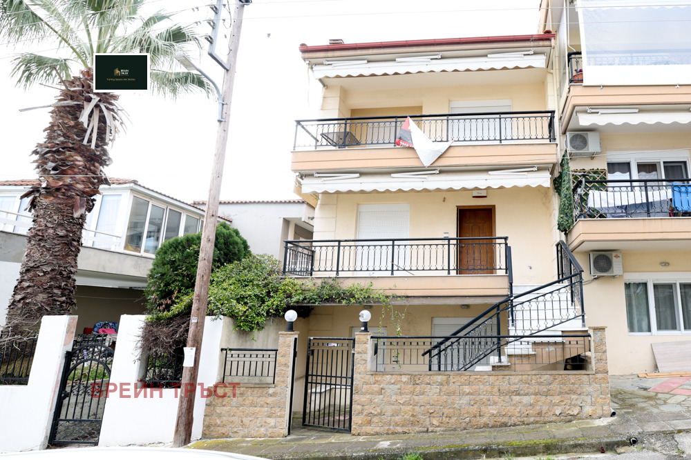 ������� ������� | Imot.bg � ����������� 1