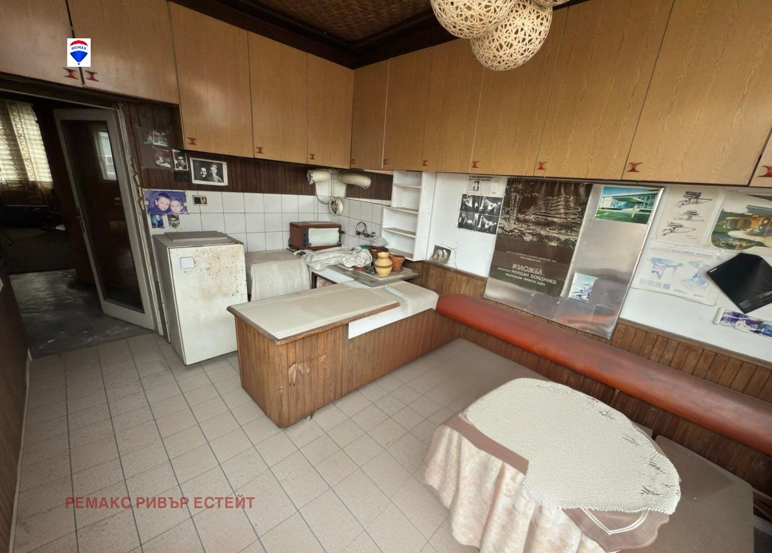 Продава КЪЩА | Imot.bg — изображение 4